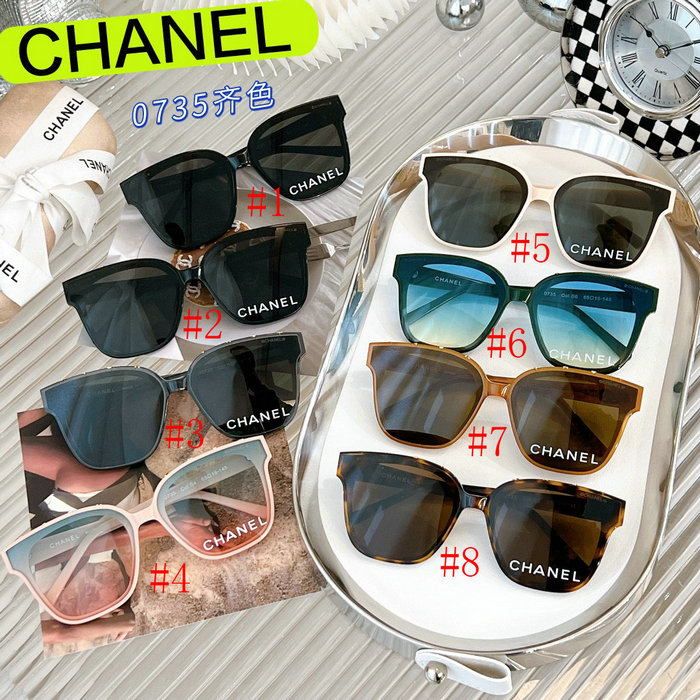 Chanel Sunglasses SCH0735