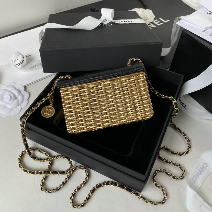 Chanel Small Flap Bag AS3717