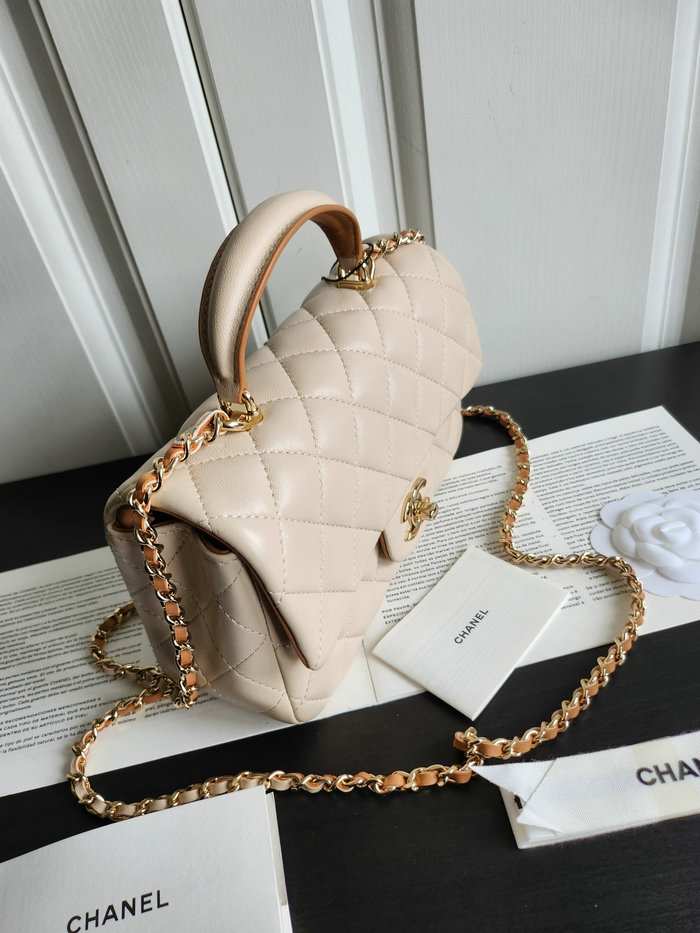 Chanel Small Flap Shoulder Bag Beige AS2431