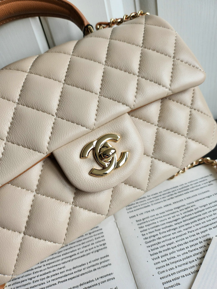 Chanel Small Flap Shoulder Bag Beige AS2431