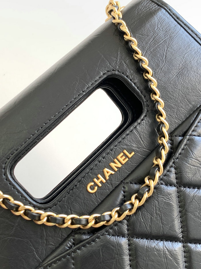 Chanel Aged Calfskin Mini Flap Bag AS4025