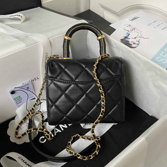 Chanel Lambsin Mini Flap Bag Black AS4035