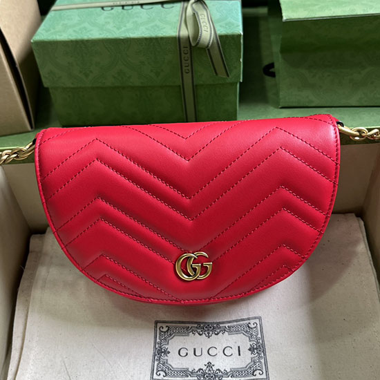 Gucci GG Marmont Matelasse Chain Mini Bag Red 746431