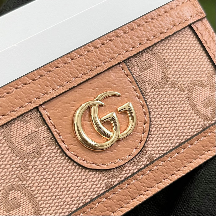 Gucci Card Holder Beige 523159