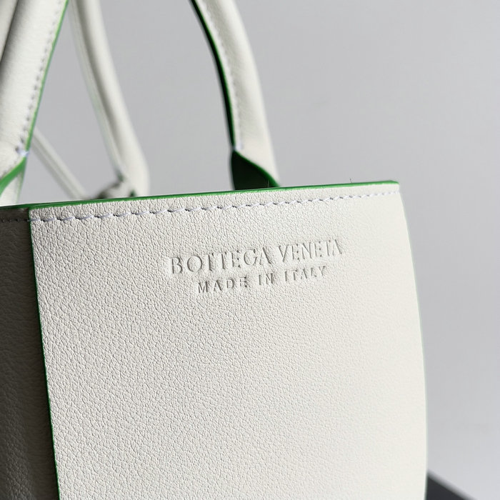 Bottega Veneta Small Arco Tote Bag White B652867