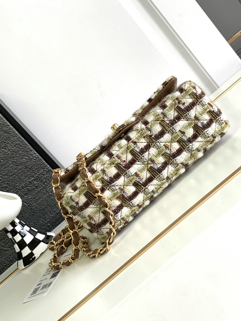 Small Chanel Tweed Flap Bag Brown AS2320