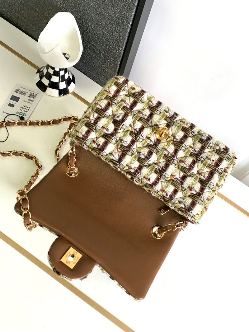 Small Chanel Tweed Flap Bag Brown AS2320