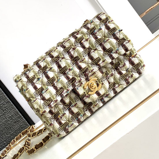 Small Chanel Tweed Flap Bag Brown AS2320