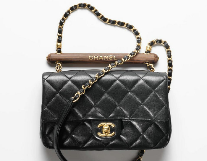 Chanel Small Flap Bag With Top Handle AS4151