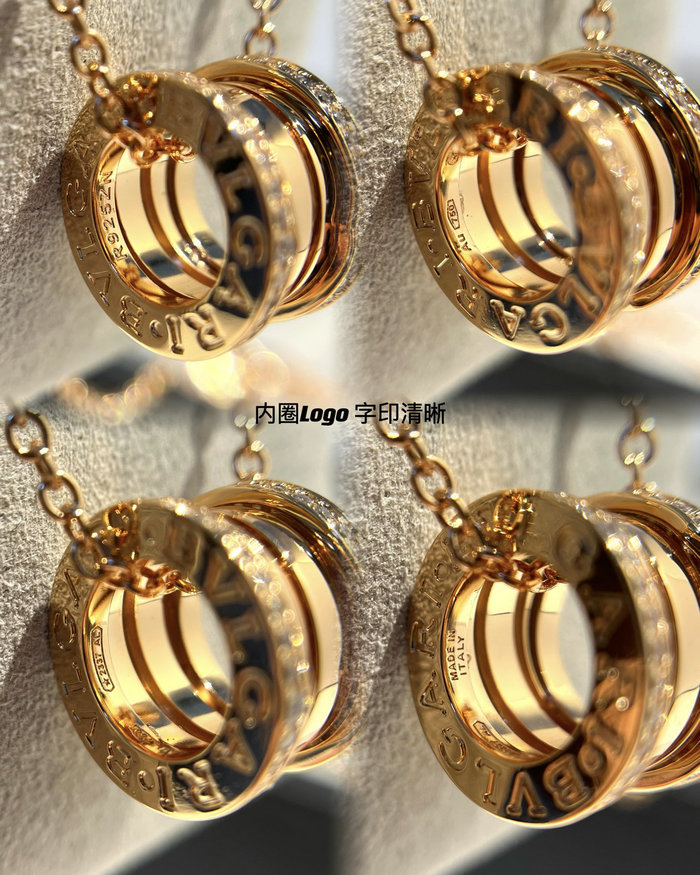 Bvlgari Necklace JBN091305