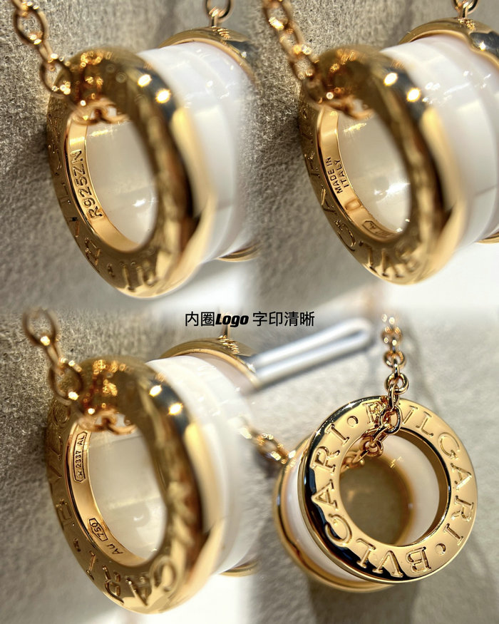 Bvlgari Necklace JBN091311