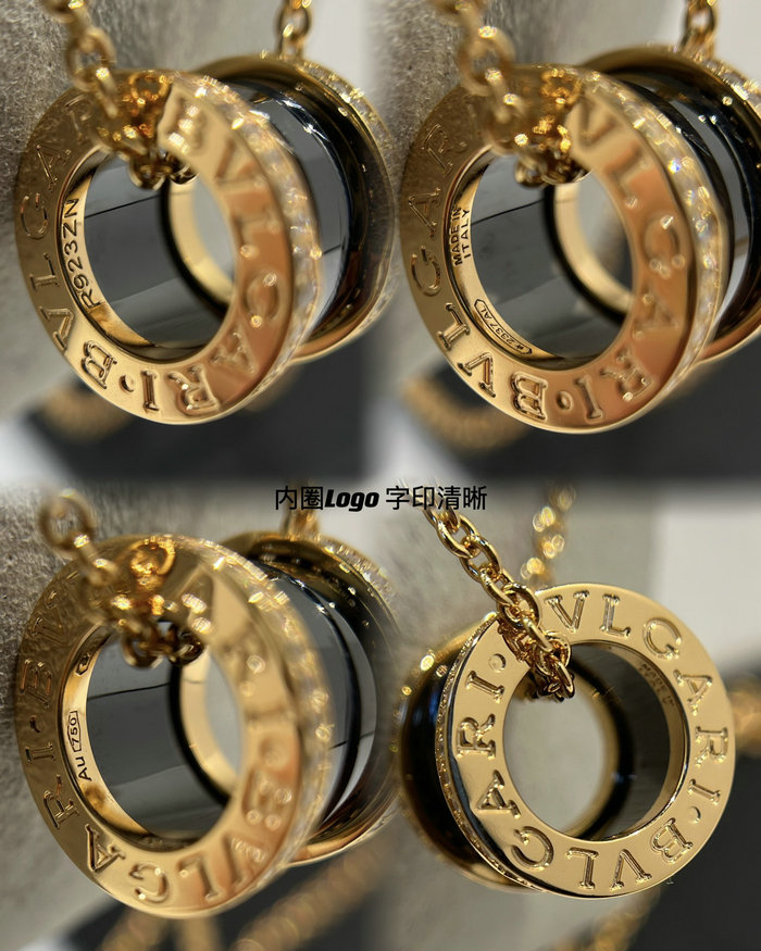 Bvlgari Necklace JBN091312