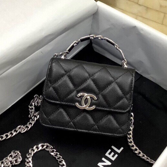 Chanel Clutch with Chain Black AP2758