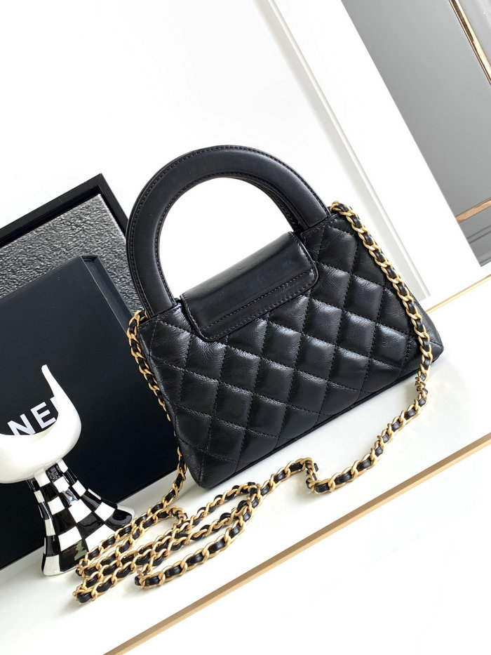 Chanel Mini Shopping Bag Black AS4416