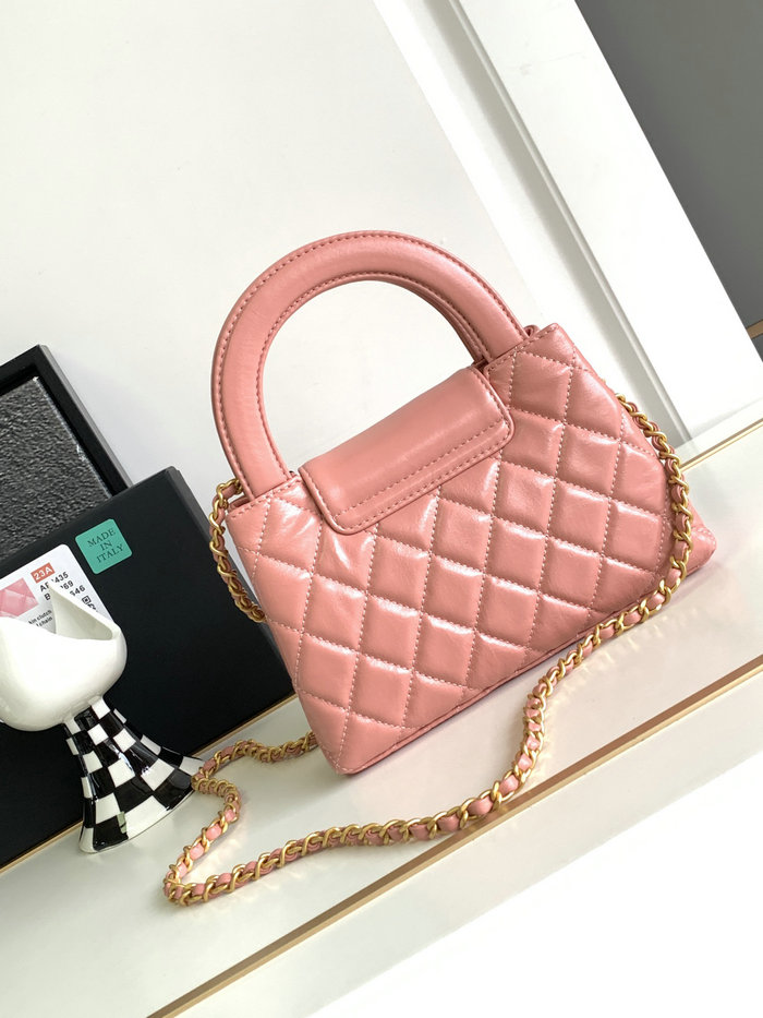 Chanel Mini Shopping Bag Pink AS4416