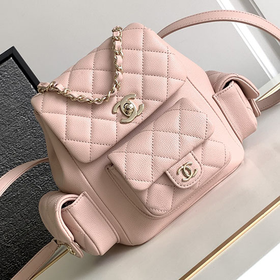 Chanel Small Backpack Light Pink AS4399