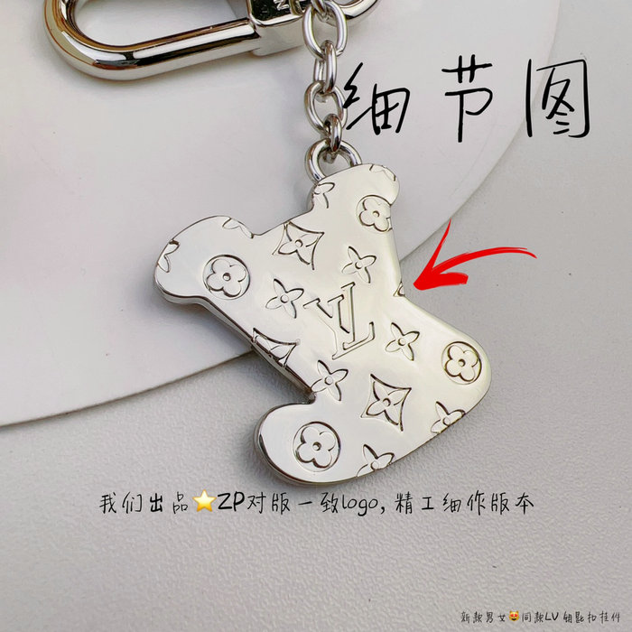 LV Good Vibes Bag Charm And Key Holder M00959