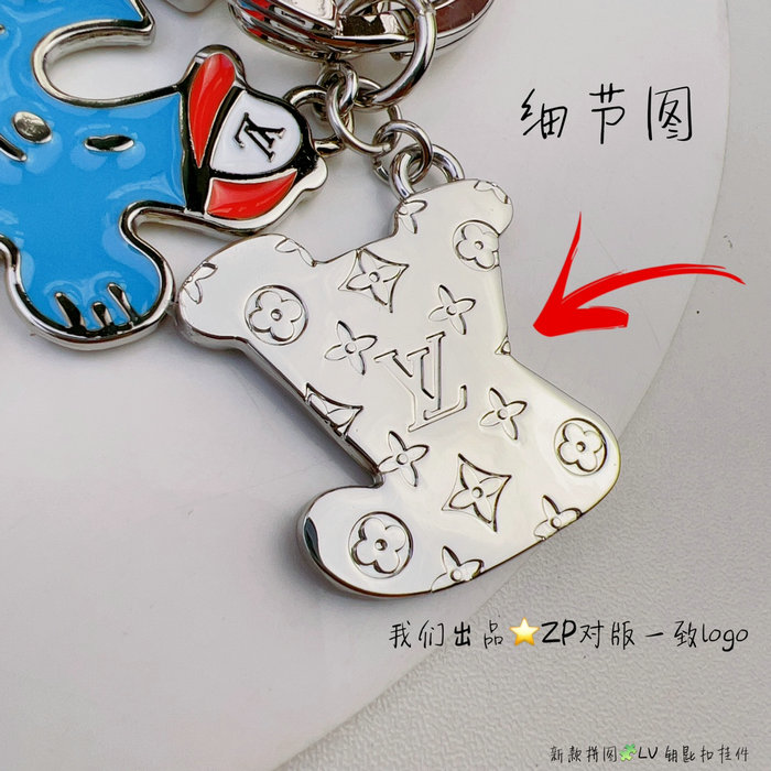 LV Puzzle Friends Bag Charm & Key Holder MP3453