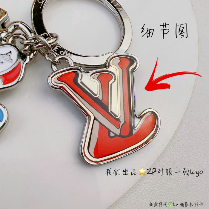 LV Puzzle Friends Bag Charm & Key Holder MP3453