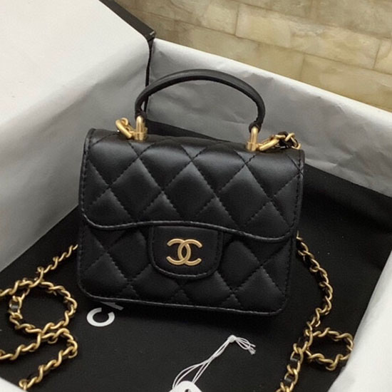 Chanel Flap Coin Purse with Chain Black AP2200