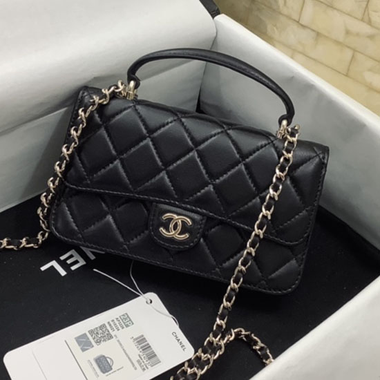 Chanel Lambskin Mini Flap Bag AP3226