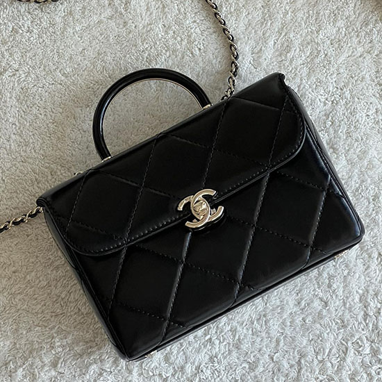 Chanel Leather Small Box Bag Black AS4470