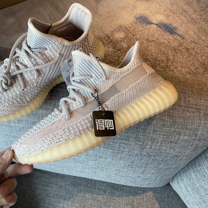 Adidas Yeezy Boost 350 V2 MX Oat SNA04030105