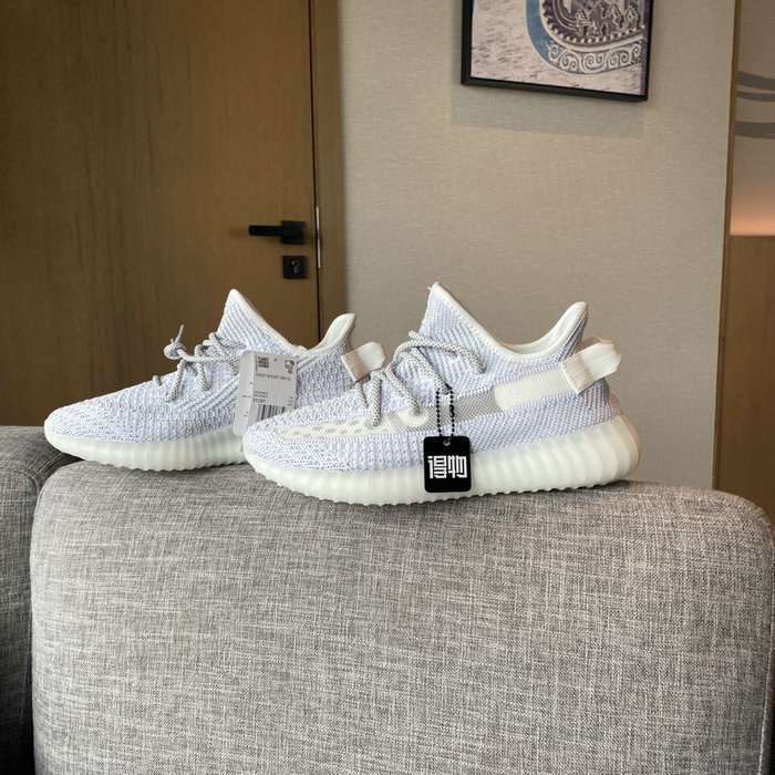 Adidas Yeezy Boost 350 V2 MX Oat SNA04030137