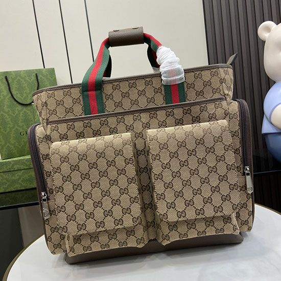 Gucci Original GG Diaper Bag 768116