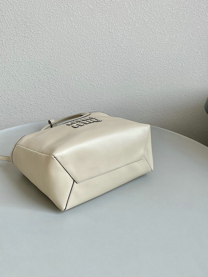 Small Miu Miu Tote White F0120