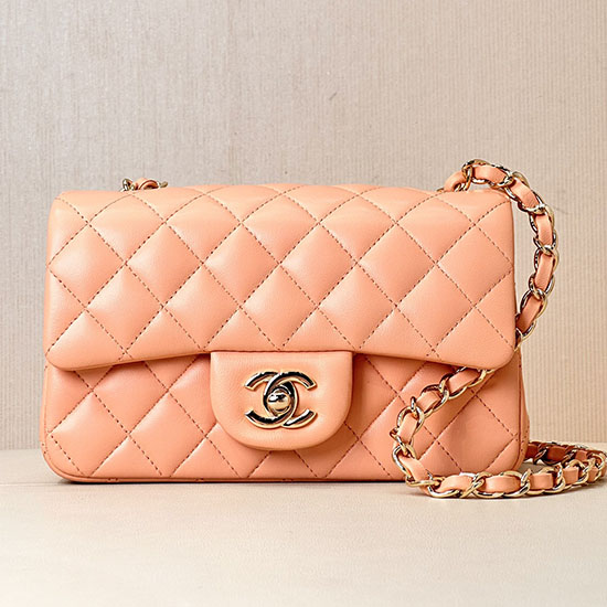 Small Chanel Lambskin Flap Bag A01116 Nude
