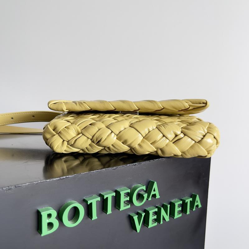 Bottega Veneta Small Rumple Messenger 787113 Straw