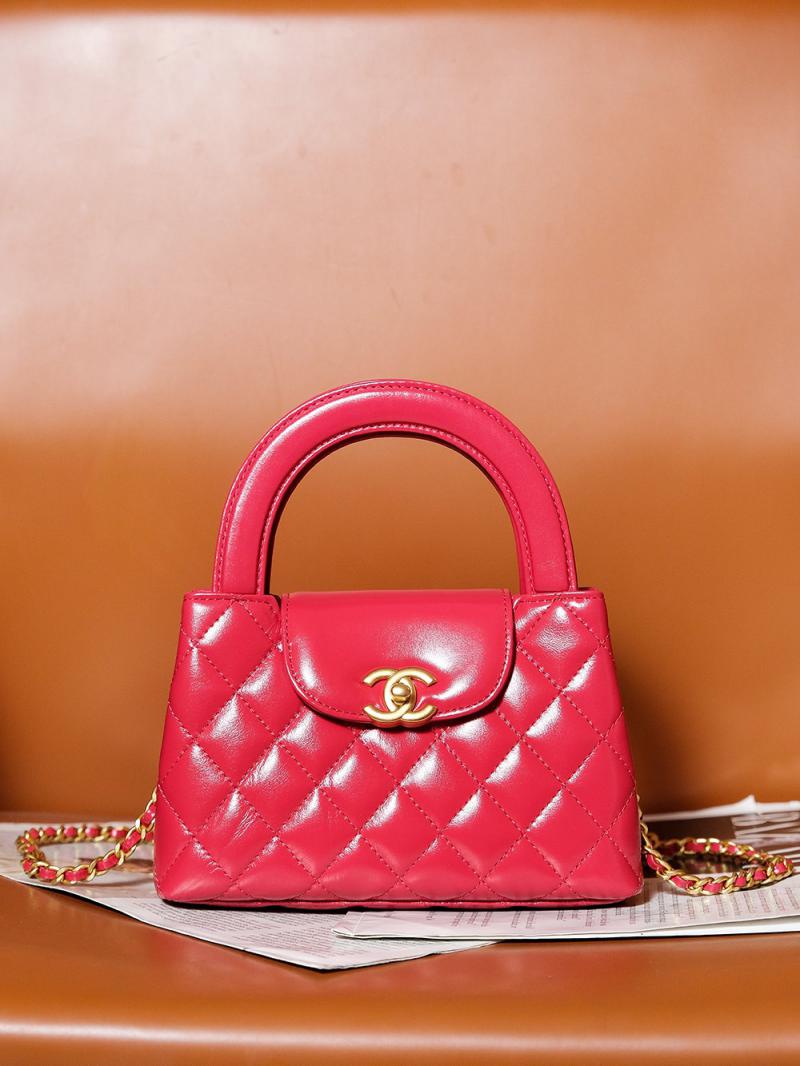 Chanel Mini Kelly Shopping Bag Rose AS4416