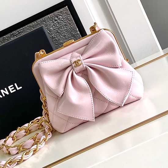 Chanel Mini Shiny Lambskin Clutch AP4028 Pink