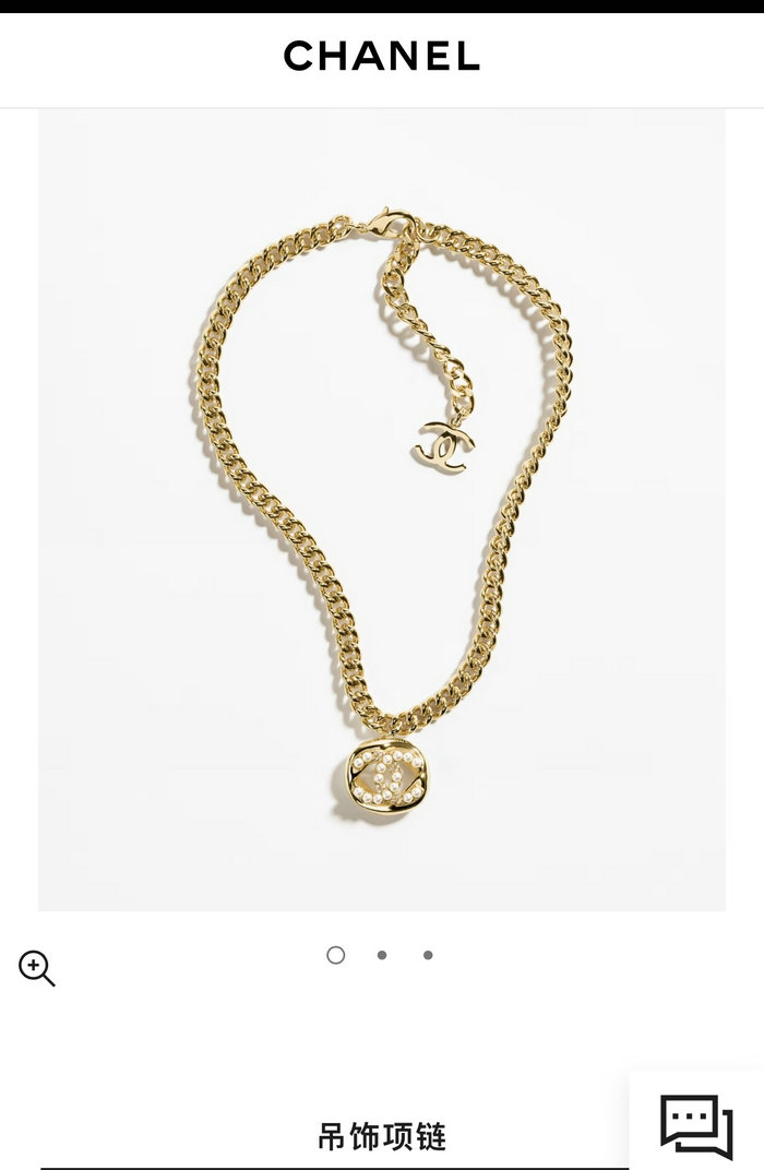 Chanel Necklace CN71812