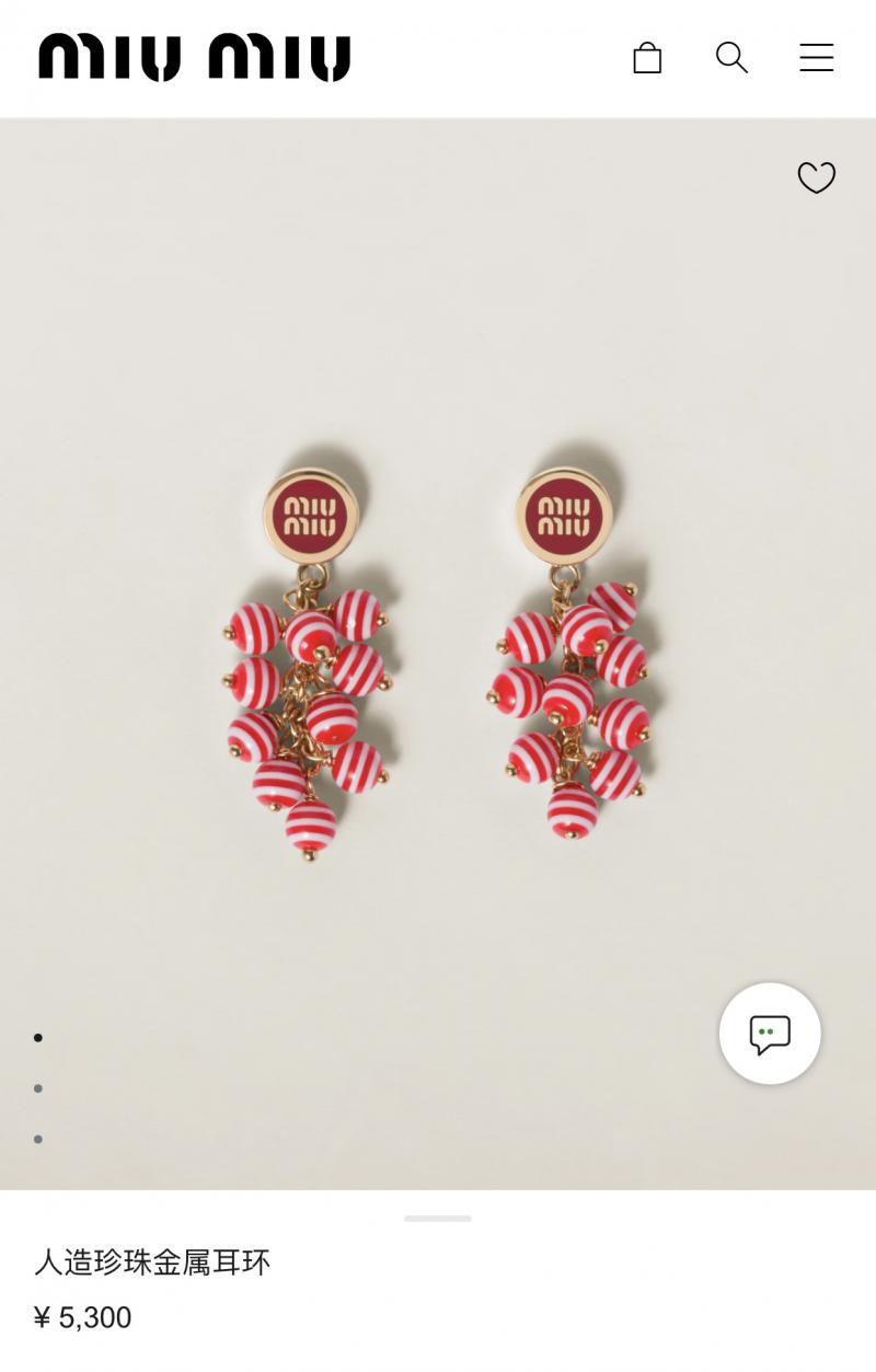 Miu Miu Earrings ME72803