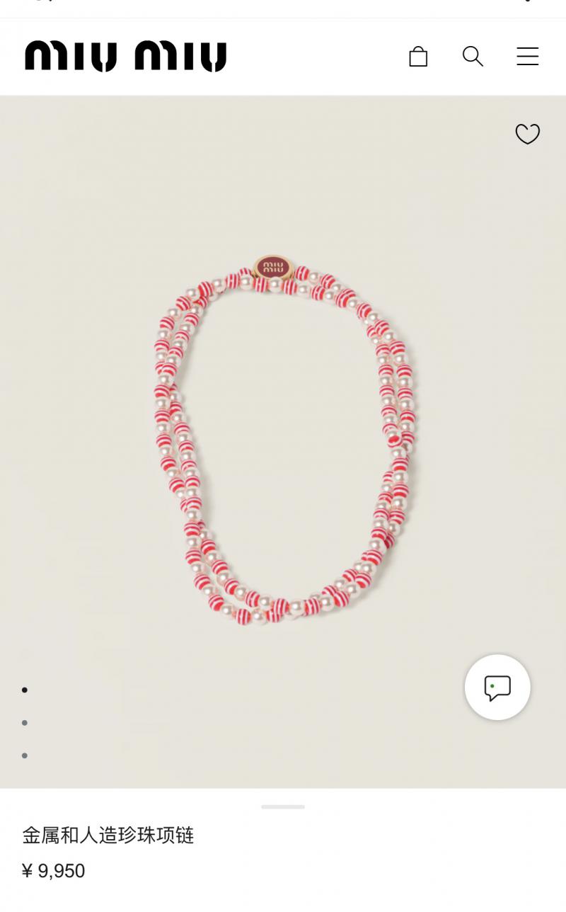 Miu Miu Necklace MN72801