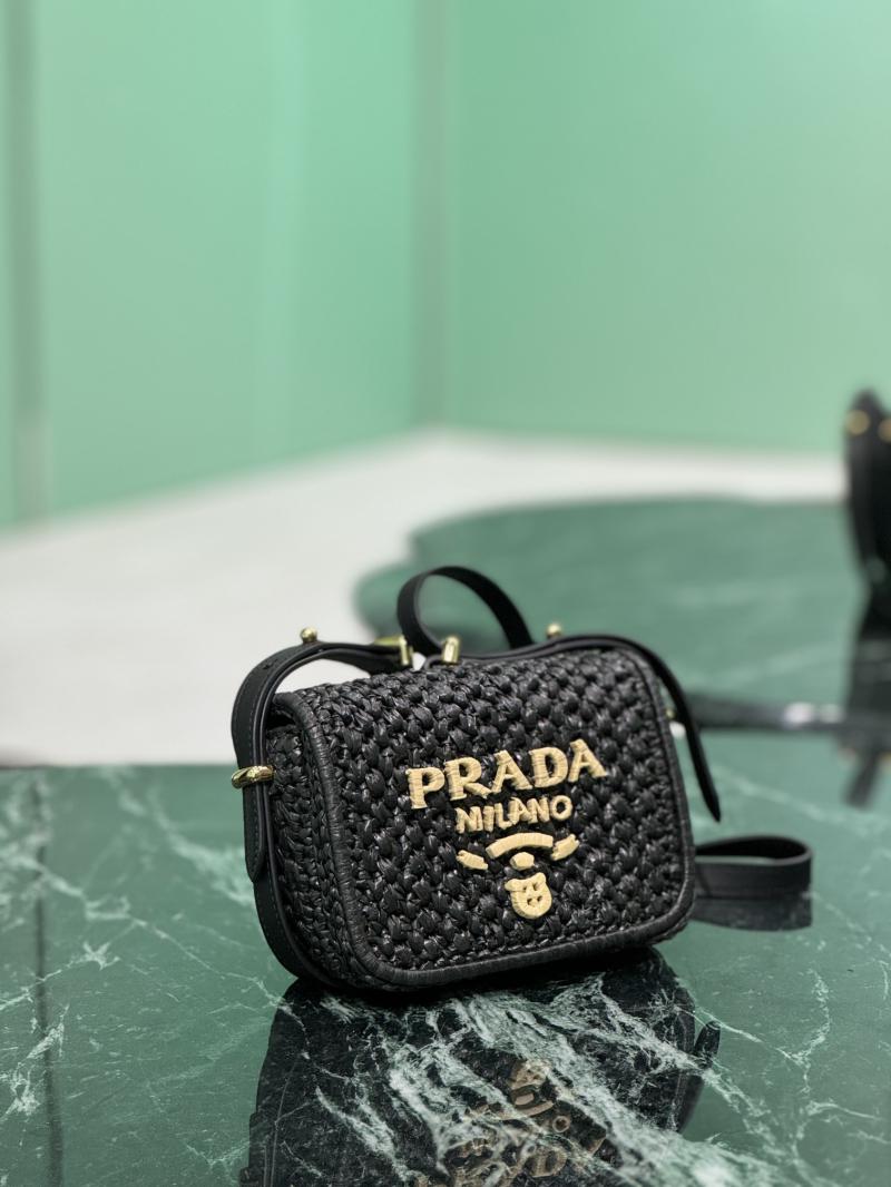 Prada Crochet and leather shoulder bag 1BD362 Black