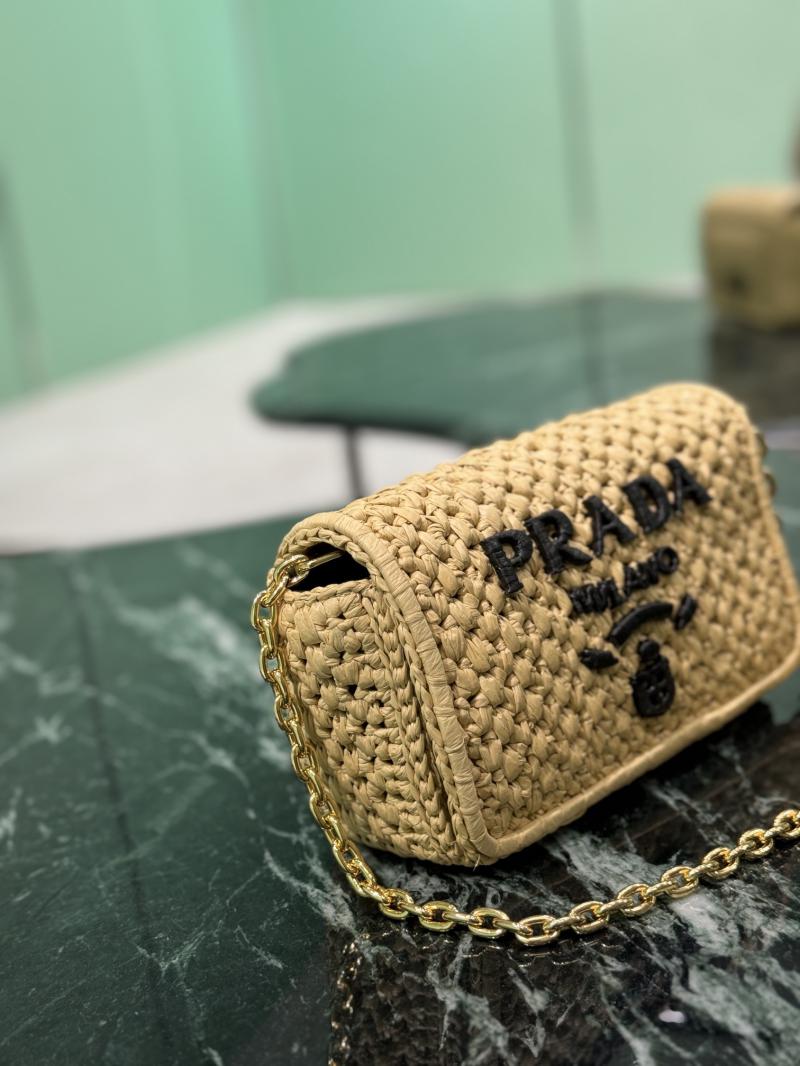 Prada Crochet shoulder bag 1BF362 Beige