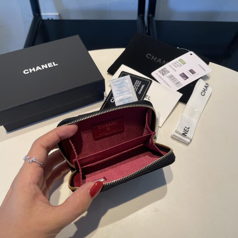 Chanel 19 Card Holder AP2701