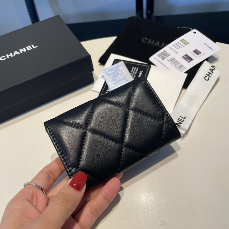 Chanel 19 Small Flat Wallet AP1790