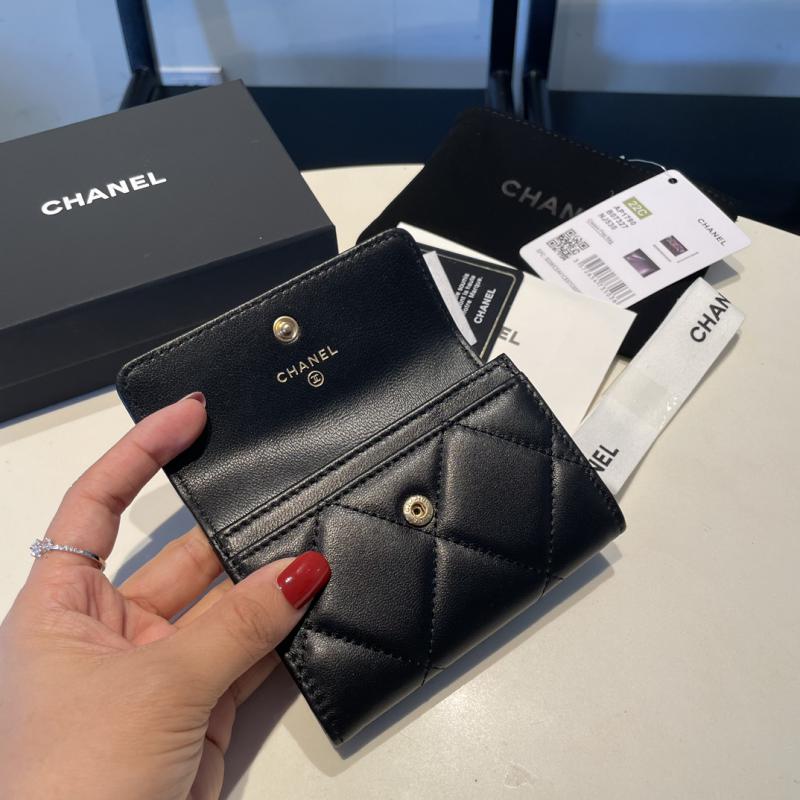 Chanel 19 Small Flat Wallet AP1790