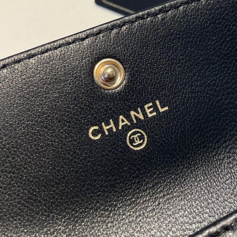 Chanel 19 Small Flat Wallet AP1790