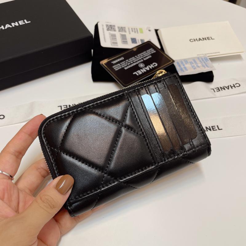 Chanel 19 Small Wallet AP0919