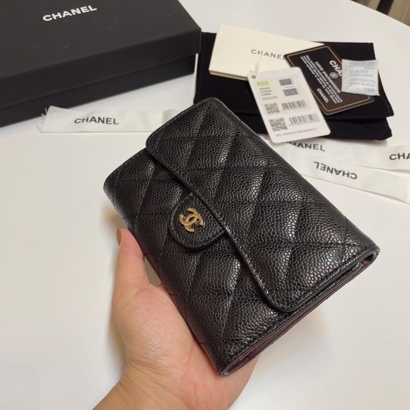 Chanel Classic Flap Wallet A84341