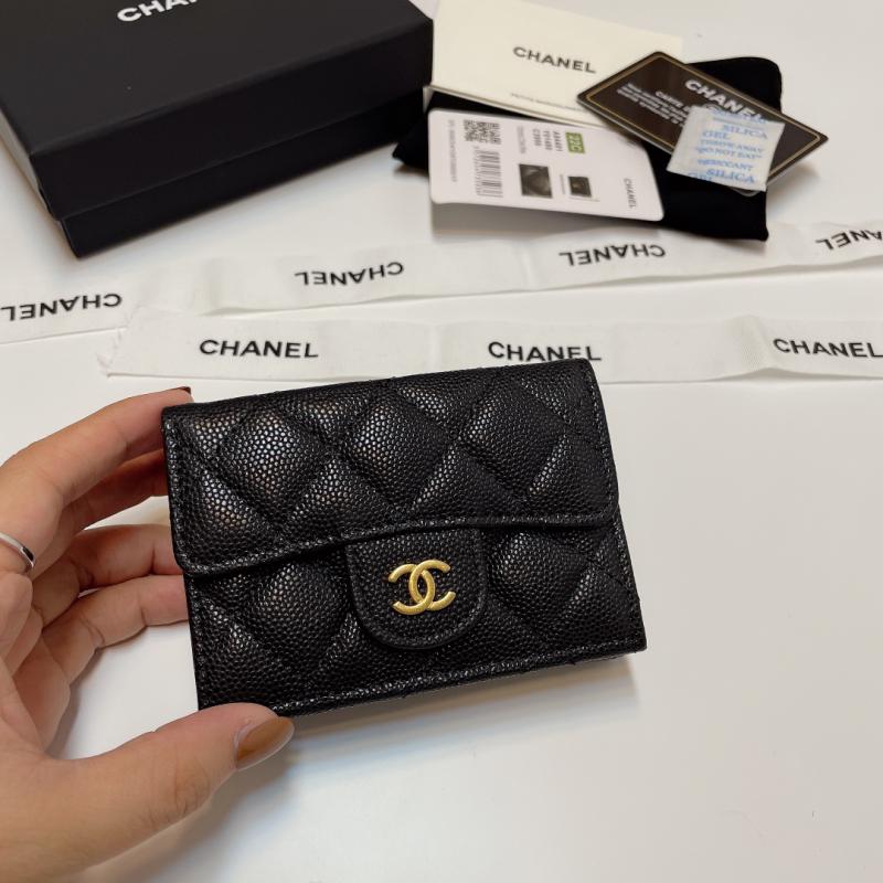 Chanel Grain Calfskin Wallet A84401