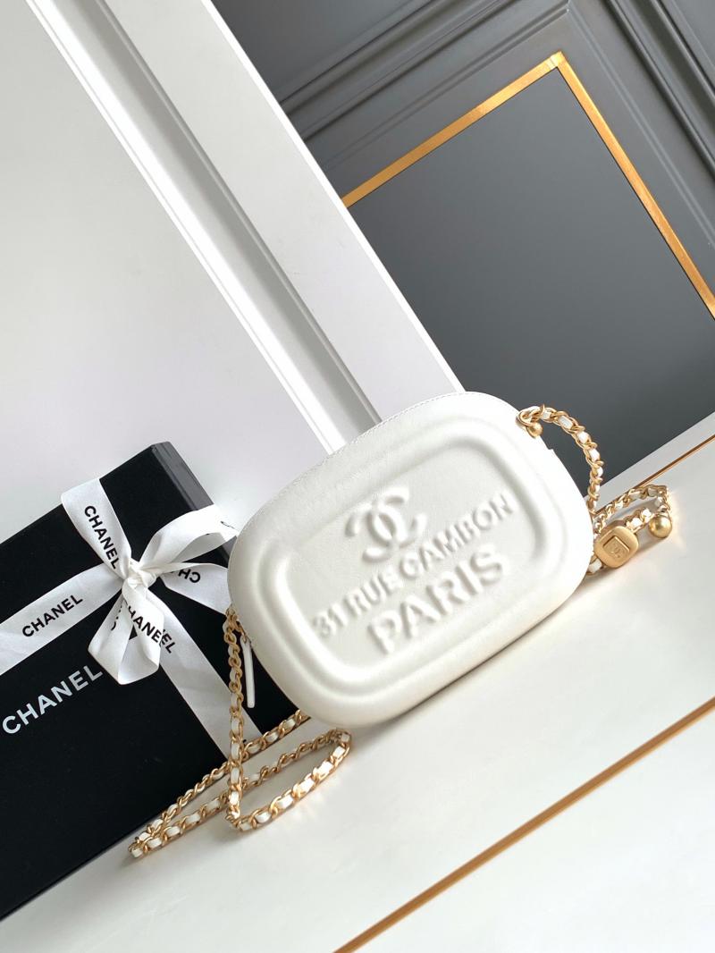 Chanel Lambskin Camera Bag AS2510 White