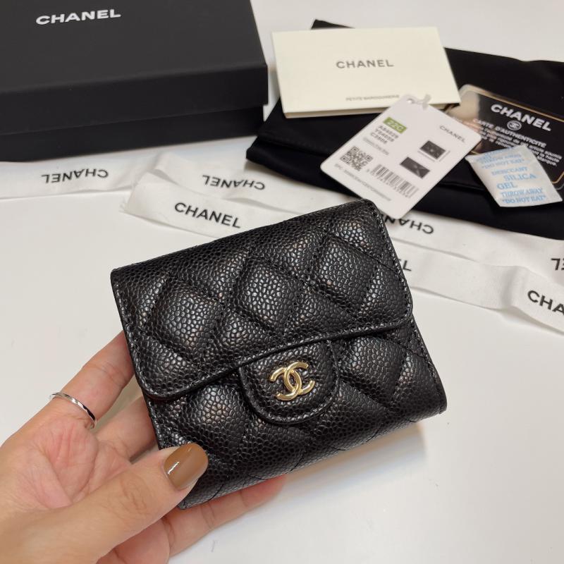 Chanel Leather Wallet A84029