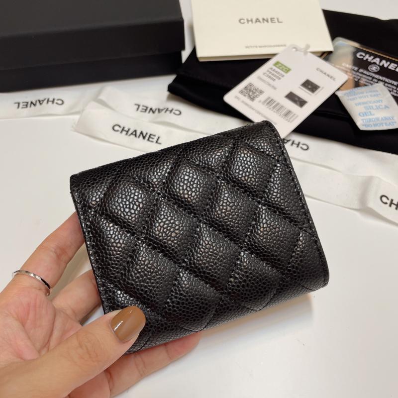 Chanel Leather Wallet A84029