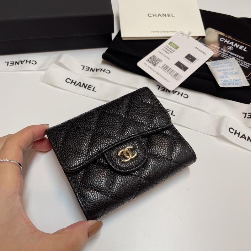 Chanel Leather Wallet A84029